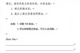 半岛电竞入口官网网址截图4